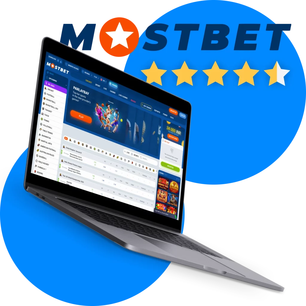 Букмекерская контора Mostbet
